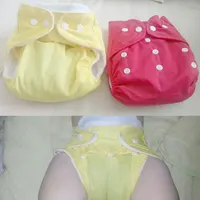 Diapering 