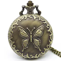 Модные Античная бронзовая Бабочка кварцевые карманные часы цепочки и ожерелья Подвеска цепи для мужчин женщин Подарки Relogio де Bolso # CF1095