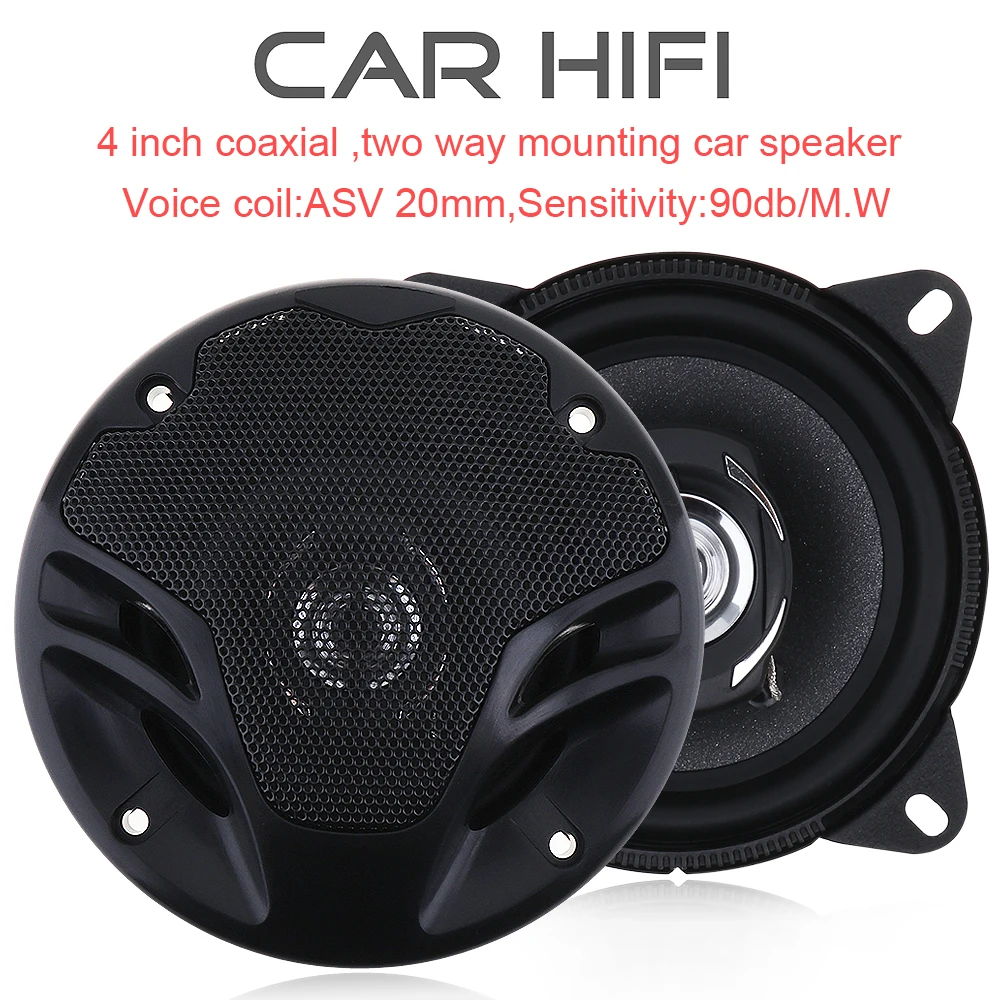 2шт 4 дюйма 40 Вт автомобильный HiFi коаксиальный динамик Автомобильная дверь Авто Аудио Стерео полный диапазон частоты динамик s для автомобиля Авто