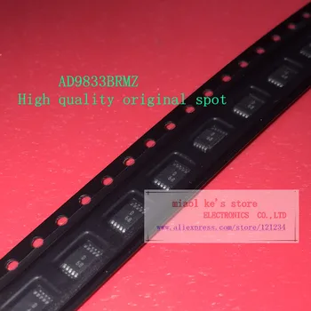 

[5pcs/1lot] AD9833BRMZ-REEL7 AD9833BRMZ AD9833BRM AD9833 MSOP10 D68 new and original