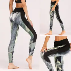 Женские брюки для йоги с принтом, 2019 новые женские брюки для йоги со светоотражающей полоской, высокой талией и бедром, эластичные брюки для