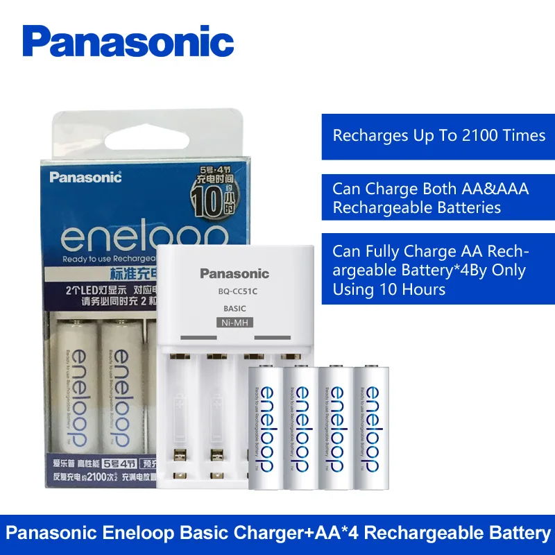 Panasonic Eneloop 100% оригинал 4 шт. 1 2 В 2000 мАч AA NiMH аккумуляторная батарея и быстрое