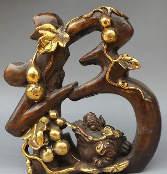 

wholesale factory 10" Chinese Feng Shui Bronze Gild Fu Golden Toad Spittor blessing Gourd Statue