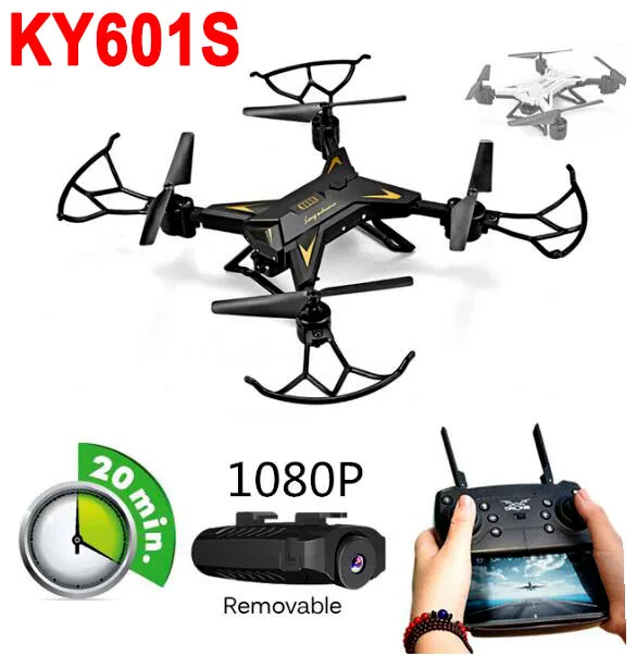 KY601S Quadcopter RC Drone Camera 1080P 4CH Foldable Aircraft Remote Control USA 