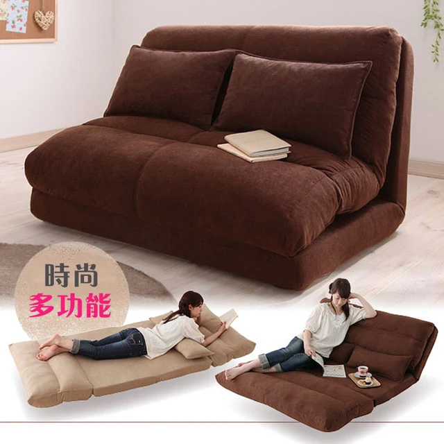 Beanbag Bed Cute Cartoon Creative Single Double Tatami Floor Folding Sofa Leisure Recliner Window Chairs Beanbag Bed Cute Cartoon Creative Single Double Tatami Floor Folding Sofa Leisure Recliner Window Chairs