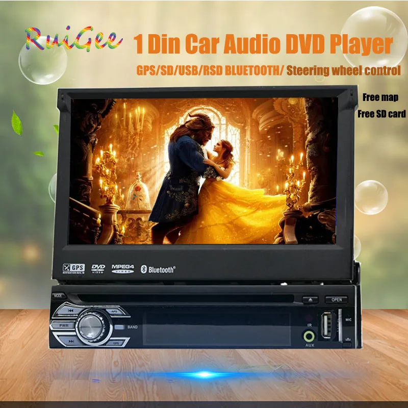 Clearance 1din Car headunit stereo 1din DVD Player GPS Navigation Autoradio Bluetooth FM RDS Radio Aux USB SD+Free 8GB GPS+ Reverse Camera 0