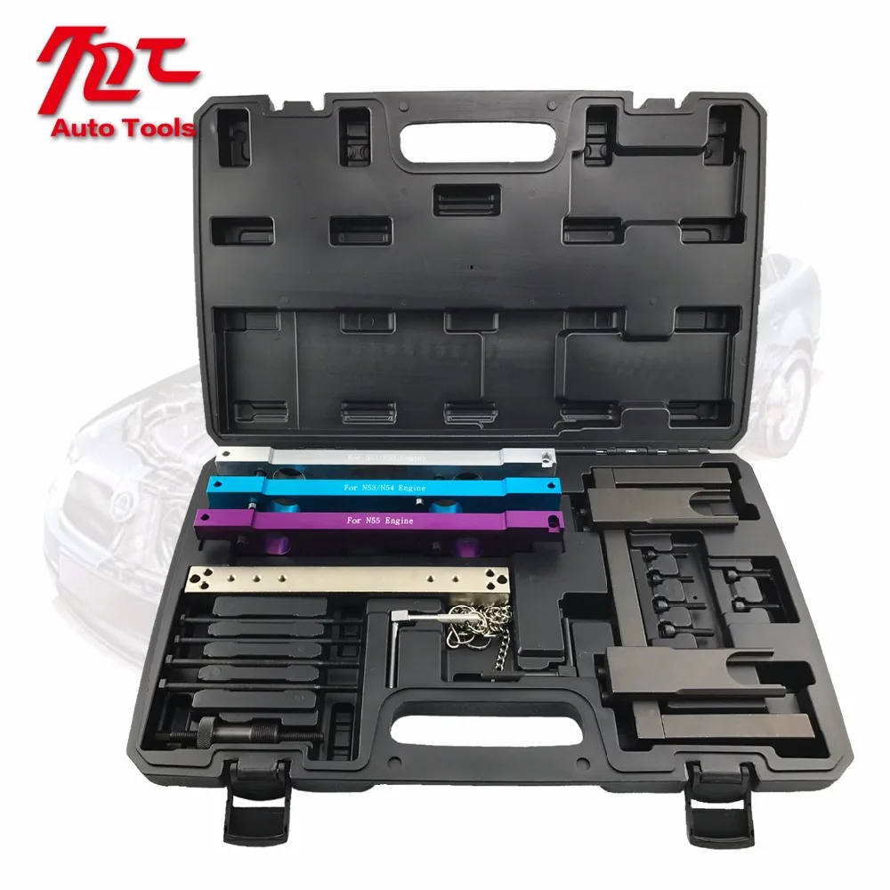 Car Garage Tools For BMW N51 N52 N53 N54 N55 Camshaft Vanos Flywheel