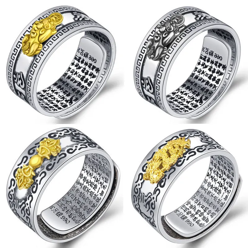 

Retro Lucky ethnic greek Ring buddha Six-word mantra Finger Ring for men Adjustable Tibetan jewellery