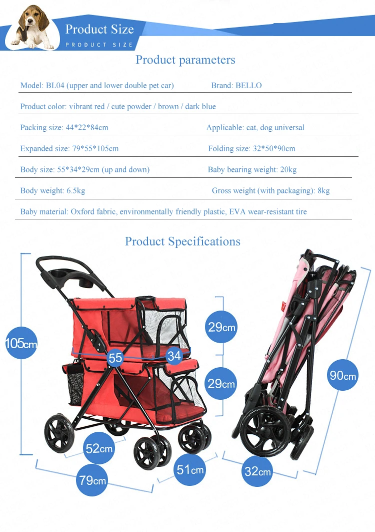 29%, Double-layer Folding Pet Trolley for Puppy Outdoor Portable Four-wheeled Pet Stroller Cat Dog Carrier 25kg Bearing