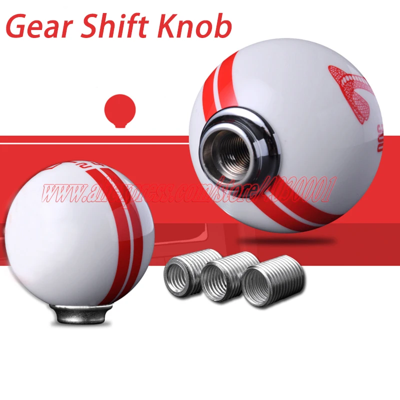 gear shift knob (11)