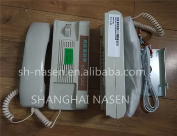 

OT car intercom XAA25302A8
