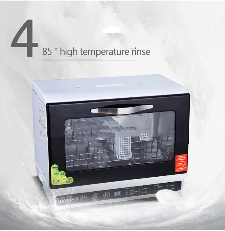 Для домашнего использования посудомоечная машина Small Desktop дезинфекции и сушки integrated чаша стиральная машина lc-cxwj001 1 шт