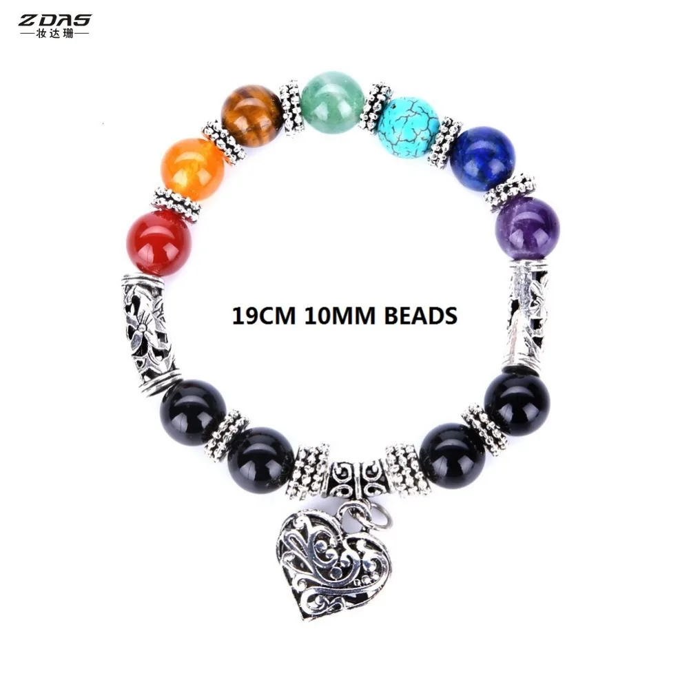 19cm 10mm (2)