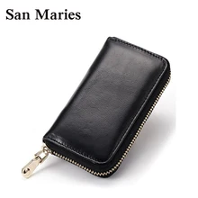 Творческий GiftFor человек! Для мужчин Натуральная масло Воск Корова кожаный кошелек ключа автомобиля кошельки модные женские туфли ключница Держатели