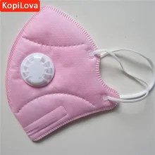 Kopilova 5 шт./упак. PM2.5 нетканые фильтром Анти-пыль противотуманные Haze Маски для век складной Спецодежда медицинская хирургические industial Респиратор маска