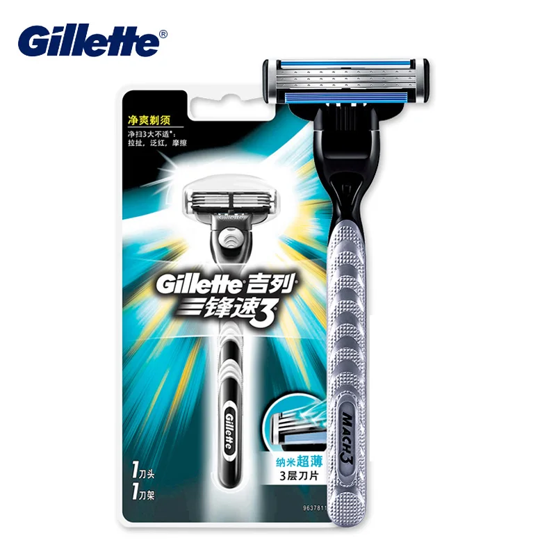 Gillette Mach 3 Razors Classical Models of Razor Shaving Razor Blades