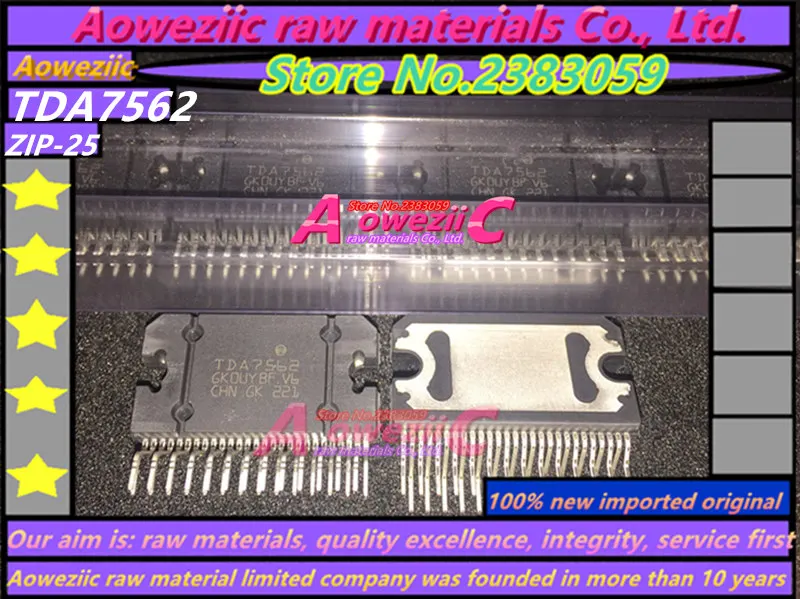 TDA7562 (2)_