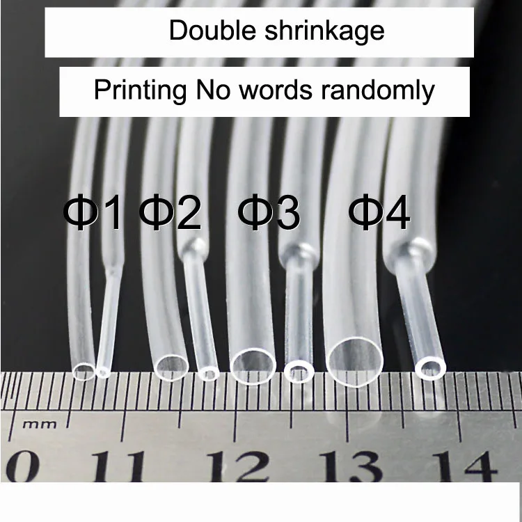 shrinkable tube (4)