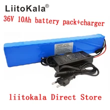 Liitokala 36 V 10AH 500 w высокая мощность и емкость 42 v 18650 литиевая АКБ, электромотоцикл велосипед Скутер с BMS