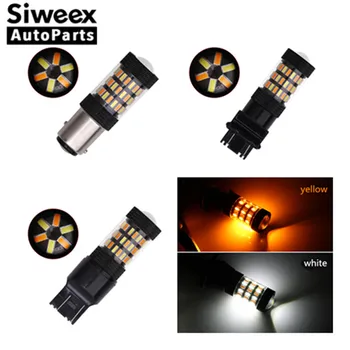 

2 Pcs 4014 60 SMD 1157 3157 7443 Dual Color White/Amber Turn Signal DRL Switchback Headlight LED Light Long service life