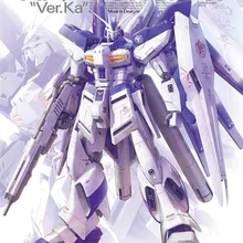 Bandai Gundam MG RX-93-2 совмещенный дальний/Nu вер. ka мобильный костюм сборки модель Наборы фигурки пластмассовые игрушечные модели