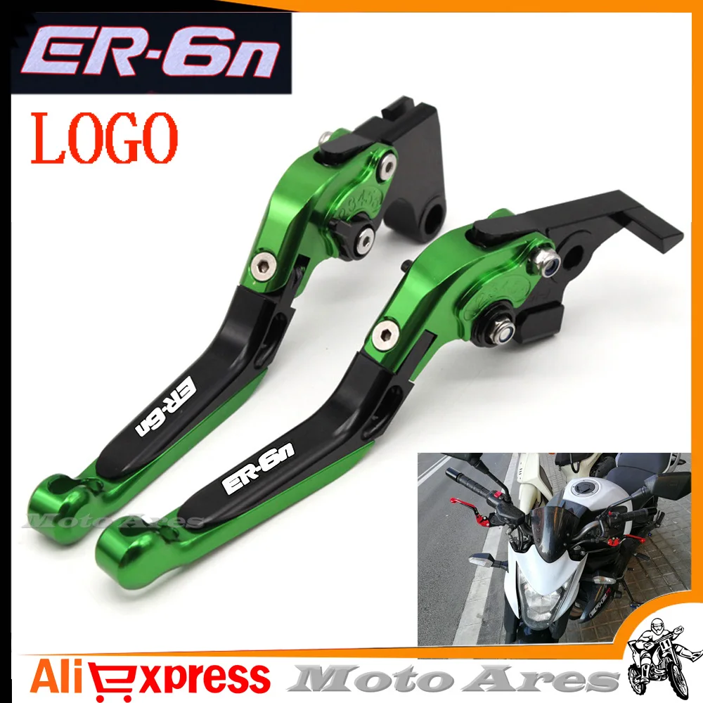 Рычаги сцепления тормоза мотоцикла с ЧПУ 13 цветов для KAWASAKI ER6N ER 6N 2009 2010 2011 2012 2013 2014