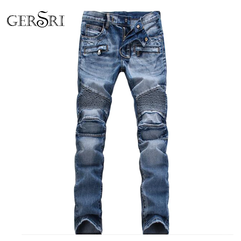 biker denim jeans