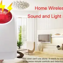 Оригинальная Проводная сигнализация наружная Водонепроницаемая Вспышка Сирена звук стробоскоп Вспышка Сирена для Wif GSM PSTN домашняя охранная сигнализация