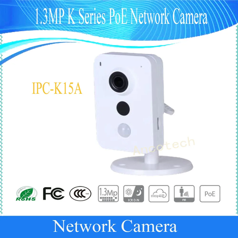 

Free Shipping DAHUA Security IP Camera 1.3MP K Series PoE IR Network Camera without Logo IPC-K15A