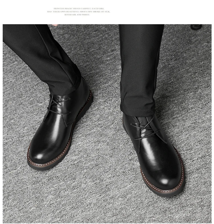 warm boots men (20)