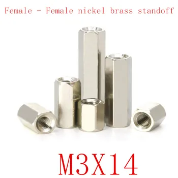 

100PCS m3x14 M3*14 Female to Female nickel Brass Standoff Spacer M3 Hexagonal Stud Spacer Pillars