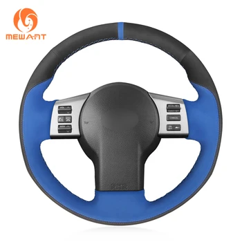 

MEWANT Black Synthetic Suede Car Steering Wheel Cover for Infiniti FX FX35 FX45 2003-2008 Nissan 350Z 2003-2006 2007-2009
