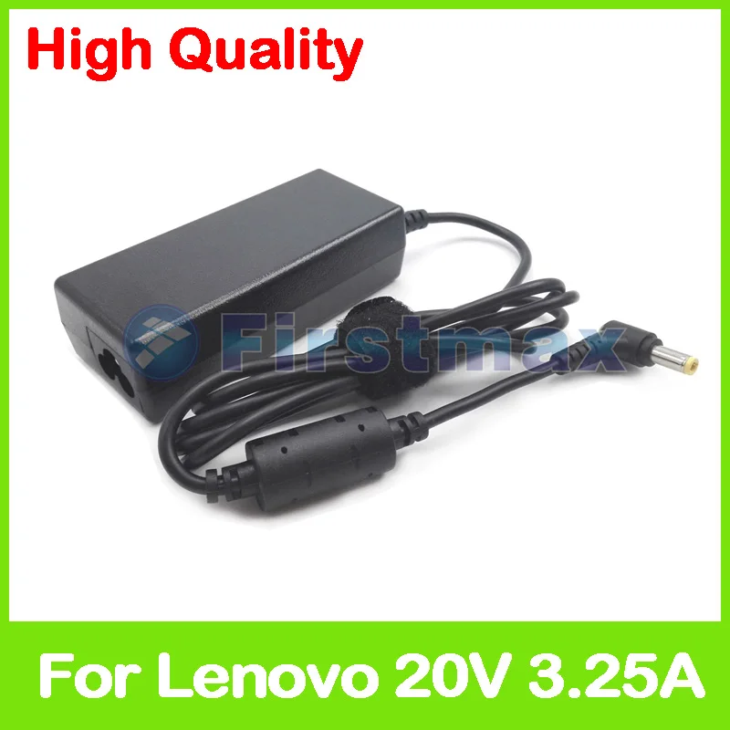 Зарядное устройство для ноутбука Lenovo IdeaPad Y510 Y530 Y560D Z360 Z370 Z380 Z400 Z460 Z470 Z480 Z485|laptop