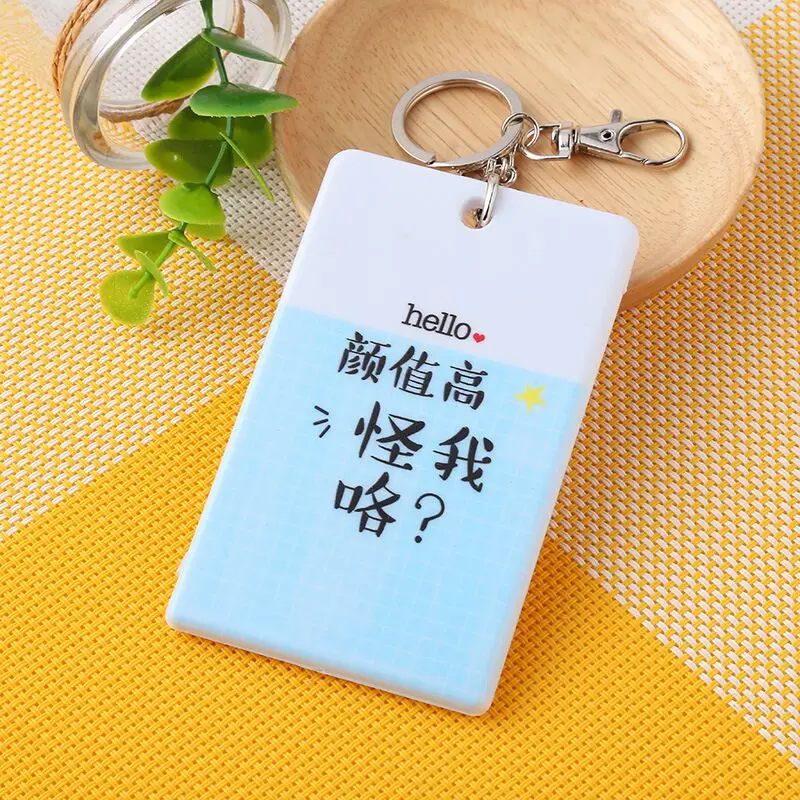 QQ20180316210830
