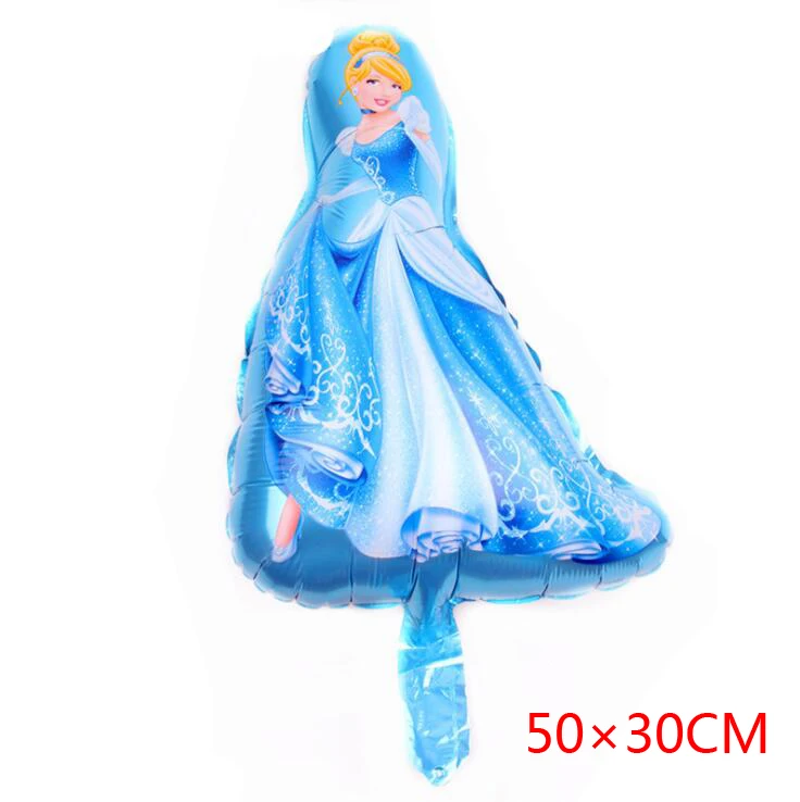 B0243 50  30cm