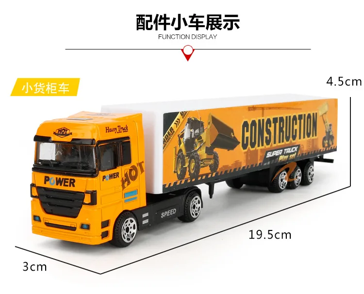 Металлическая Модель автомобиля из сплава контейнеровоза, большой грузовой грузовик, транспортный грузовик, ручная приемная коробка для мальчиков Игрушки