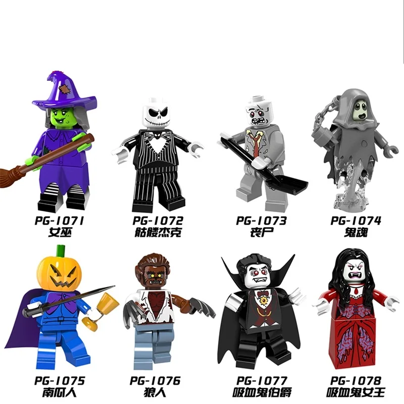 

Single Sale Halloween The Horror Theme Movie Vampire Count Zombie Queen Akasha Jack Skellington Building Blocks Kids Toys PG8080