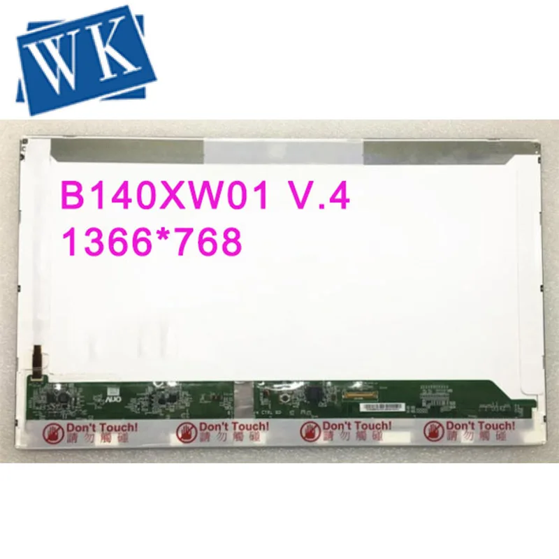 Free shipping! B140XW01 V4 V.4 N140B6-D11 LP140WH1-TPD1 LTN140AT05 Fit for HP 8440P 8440W Laptop Lcd Screen 1366*768 EDP 30pins |