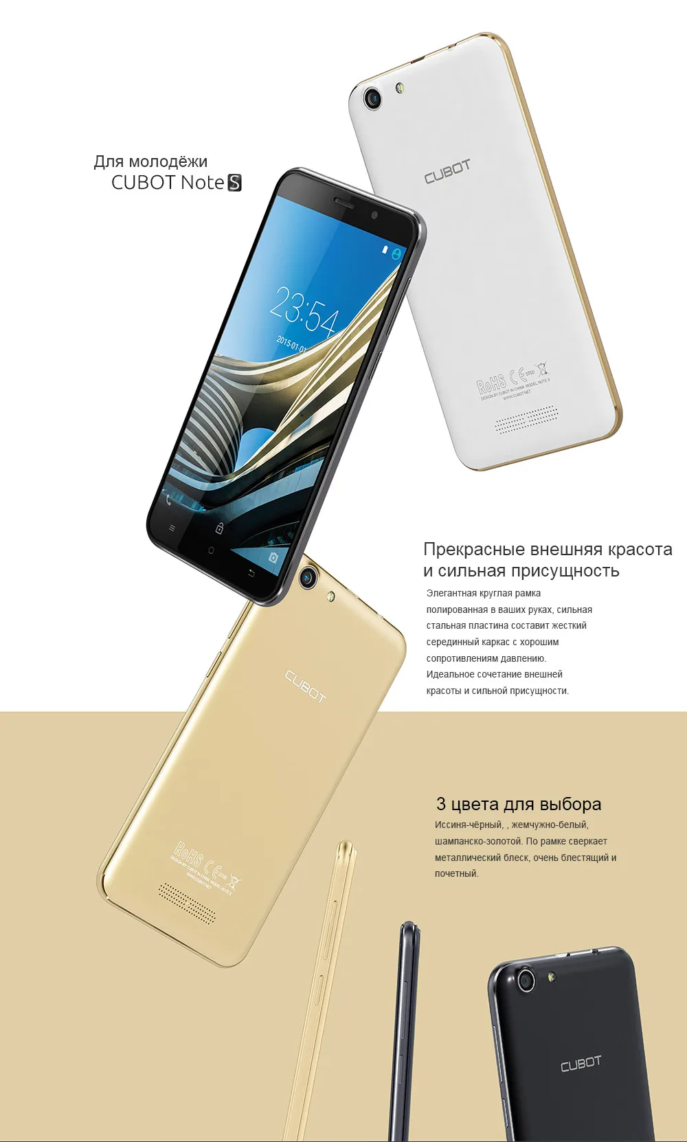 Note-1000-RU_01