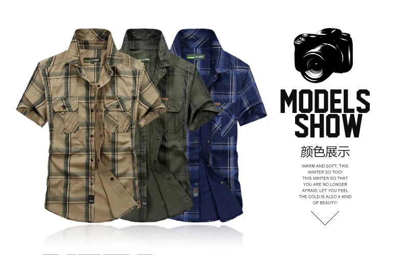 Мужская рубашка размера плюс 5XL из хлопка, оригинальная брендовая мужская одежда, мужская рубашка в клетку AFS джип-рубашки в стиле милитари