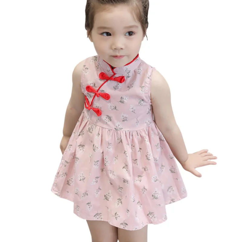 VS0752P (22)