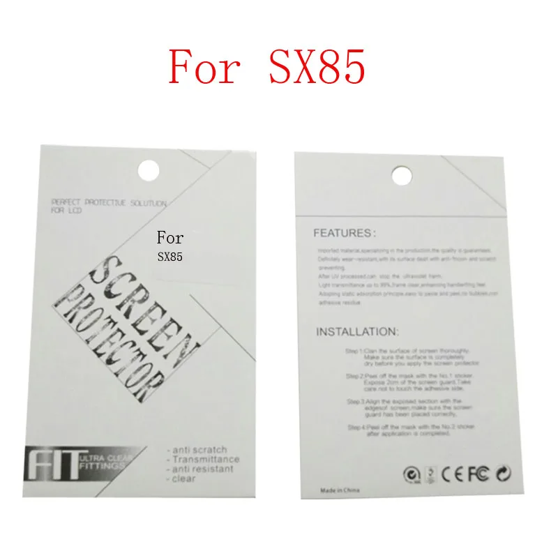 SX85