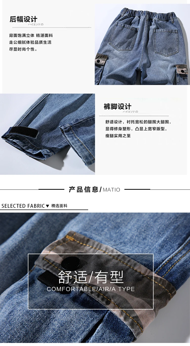Мужские джинсы с инструментами 2019 летние новые японские Свободные рабочие стильные джинсы с 9 точками модная трендовая Мужская одежда для