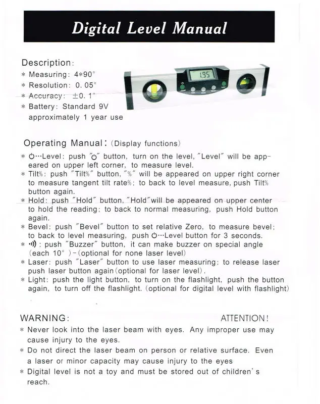 60cm laser level (4)