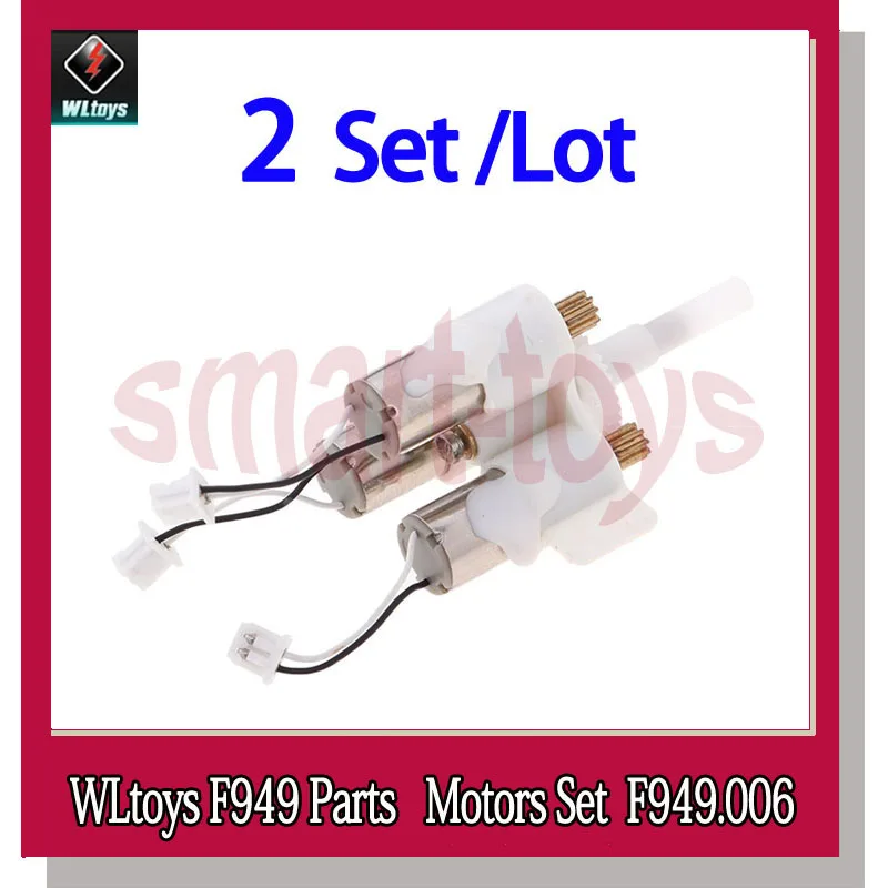 

Wltoys F949 Motors Set F949-006 Engines for Wltoys F949 Fixed Wing RC Airplanes Parts