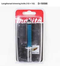 Japan Makita Trimming Machine/Engraving Machine Milling Cutter Tool Accessories Trimming Knife 1/2 Woodworking Knife
