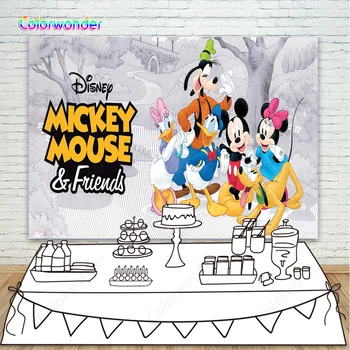 

Mickry Mouse and Friends Theme Background Trees Brick Wall Backdrop for Kids Banner Name Birthday Party Table Top Decoration