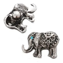 20 шт./лот Новые 12 мм оснастки ювелирные изделия высокого качества металлический слон 12 мм кнопки оснастки для имбиря браслет с застежкой серьги