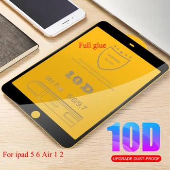 

50pcs/lot For iPad air 1 2 10D Full glue tempered glass for ipad 5 6 screen protector protective film glass