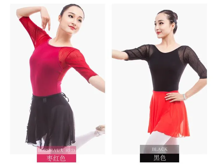 ballet leotard (6)